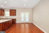 2520 Basin View Lane - Photo 22