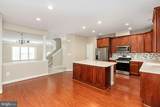 2520 Basin View Lane - Photo 3