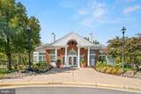 2520 Basin View Lane - Photo 43