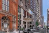 1420 Locust Street - Photo 1