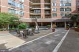 1420 Locust Street - Photo 10