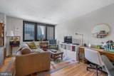 1420 Locust Street - Photo 2