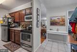 1420 Locust Street - Photo 5