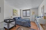 1420 Locust Street - Photo 6