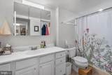 1420 Locust Street - Photo 7