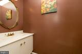 27 Crofton Commons - Photo 13