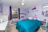 27 Crofton Commons - Photo 17