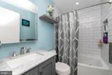 27 Crofton Commons - Photo 20