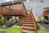 27 Crofton Commons - Photo 27