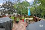 27 Crofton Commons - Photo 31
