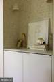 7710 Georgetown Pike - Photo 24