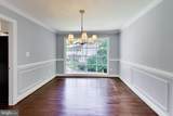9425 Goldfield Lane - Photo 14