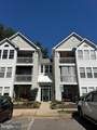 7532 Coxton Court - Photo 2