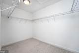 229 Central Way - Photo 23