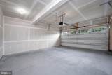 229 Central Way - Photo 33