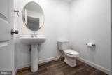 229 Central Way - Photo 7