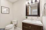 7113 Hadlow Court - Photo 15