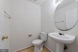 45 Stanley Loop - Photo 21