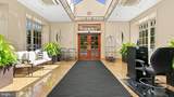 190 Presidential Blvd Boulevard - Photo 11