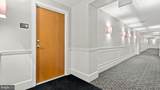 190 Presidential Blvd Boulevard - Photo 15