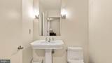 190 Presidential Blvd Boulevard - Photo 17
