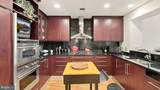 190 Presidential Blvd Boulevard - Photo 18