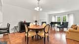 190 Presidential Blvd Boulevard - Photo 20
