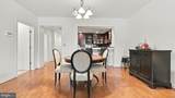 190 Presidential Blvd Boulevard - Photo 24