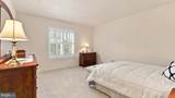 190 Presidential Blvd Boulevard - Photo 26