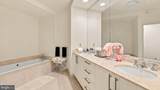 190 Presidential Blvd Boulevard - Photo 27