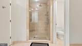 190 Presidential Blvd Boulevard - Photo 29
