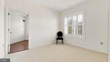 190 Presidential Blvd Boulevard - Photo 31