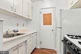 2601 Pennsylvania Avenue - Photo 10