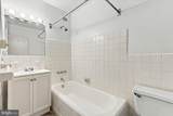 2601 Pennsylvania Avenue - Photo 12