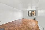 2601 Pennsylvania Avenue - Photo 2