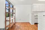 2601 Pennsylvania Avenue - Photo 8