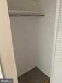 33 Chester Pike - Photo 37