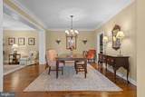 408 Ravenscliff Drive - Photo 10