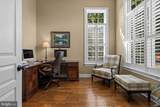 408 Ravenscliff Drive - Photo 3