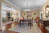 408 Ravenscliff Drive - Photo 9