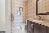 112 Kingsland Circle - Photo 15