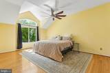 112 Kingsland Circle - Photo 16