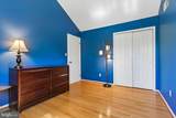 112 Kingsland Circle - Photo 21