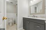 112 Kingsland Circle - Photo 24
