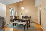 112 Kingsland Circle - Photo 8
