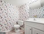 507 Waters Edge Court - Photo 33