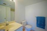 6 Henlopen Gdns - Photo 22