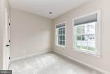 3160 Yeager Drive - Photo 4