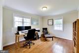 7126 Wayne Drive - Photo 10