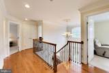 7126 Wayne Drive - Photo 11